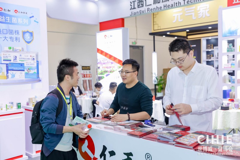 上海健康�?3.jpg 上海健康�?3.jpg