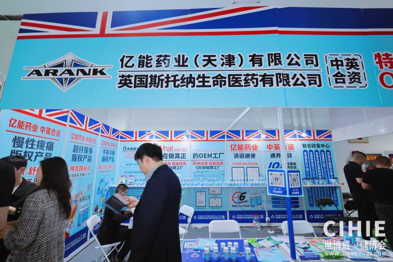 北京健康�?682.JPG 北京健康�?682.JPG