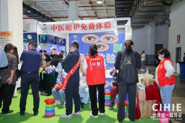 北京健康�?2.jpg 北京健康�?2.jpg