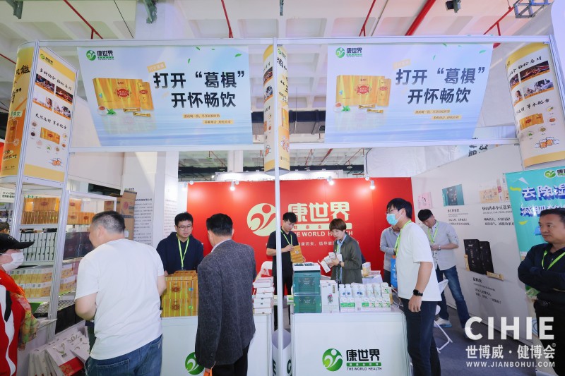 北京健康�?665.JPG 北京健康�?665.JPG