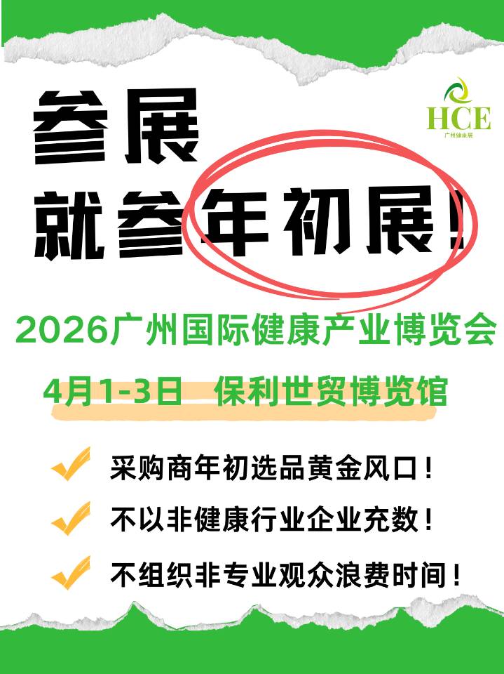 26健康.jpg 26健康.jpg