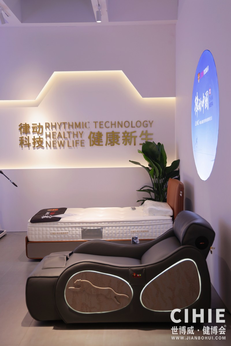 北京健康�?13.JPG 北京健康�?13.JPG