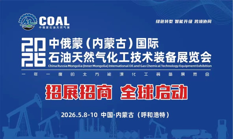 微信圖片_20251118160833_1672_36