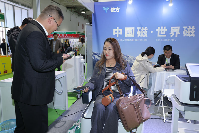 BF1A0025.jpg BF1A0025.jpg