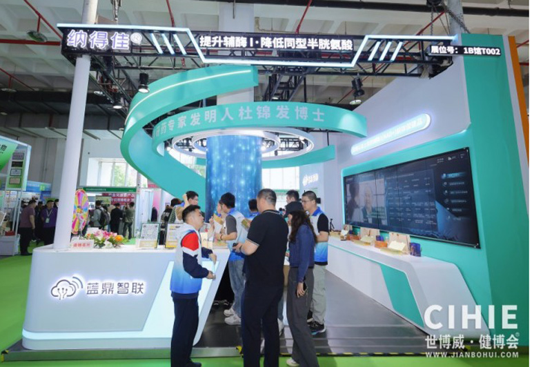 北京健康�?41.jpg 北京健康�?41.jpg