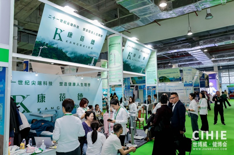 上海健康�?9.jpg 上海健康�?9.jpg