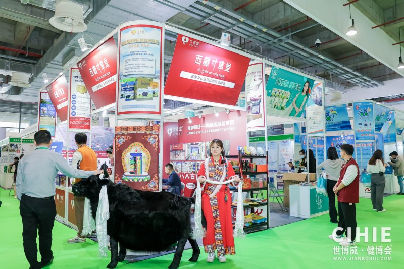 上海健康�?.jpg 上海健康�?.jpg