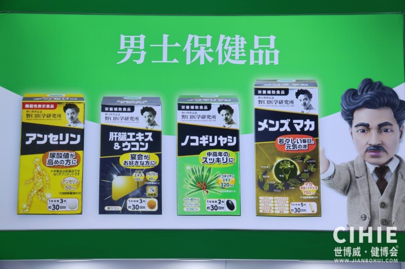 北京健康�?5.jpg 北京健康�?5.jpg