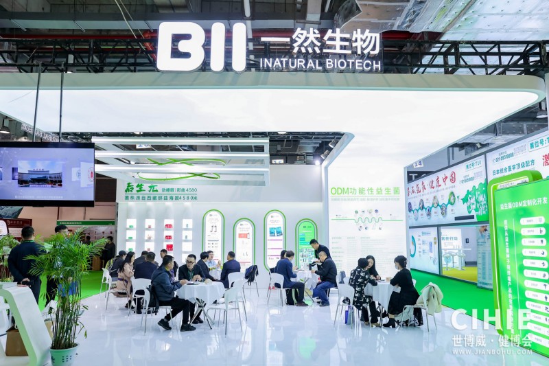 上海健康�?5.jpg 上海健康�?5.jpg