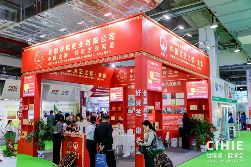 上海健康�?7.jpg 上海健康�?7.jpg