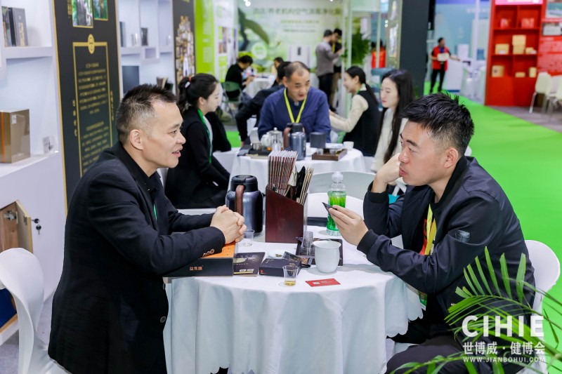 上海健康�?7.jpg 上海健康�?7.jpg