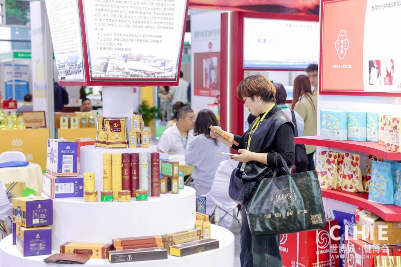 上海健康�?1.jpg 上海健康�?1.jpg