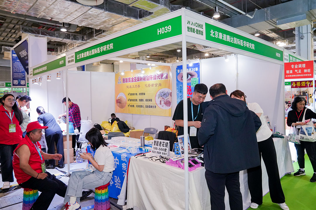 20241019142410-LIU00672-3256686560.jpg 20241019142410-LIU00672-3256686560.jpg