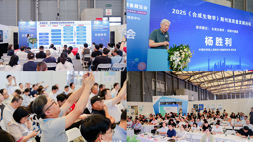 微信圖片_2025-08-14_085425_499.jpg 微信圖片_2025-08-14_085425_499.jpg