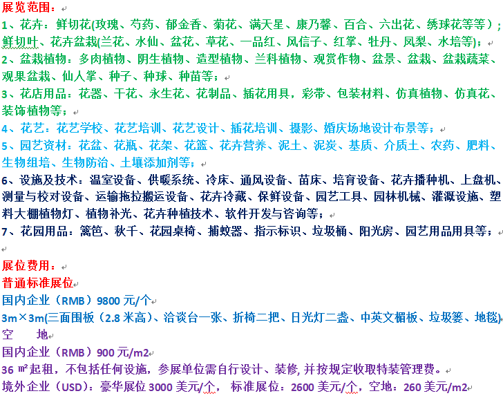 1756279543949.png 1756279543949.png