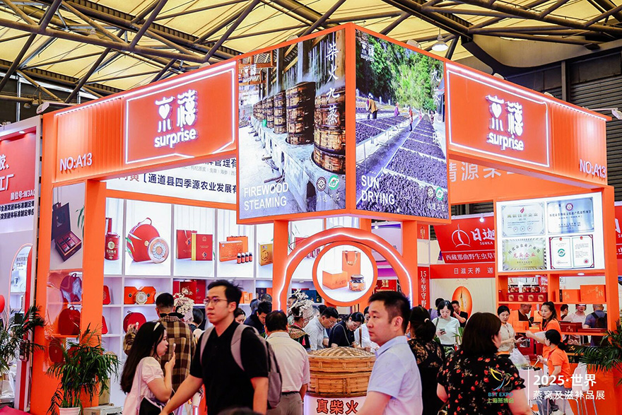 微信圖片_2025-10-23_135454_902.jpg 微信圖片_2025-10-23_135454_902.jpg