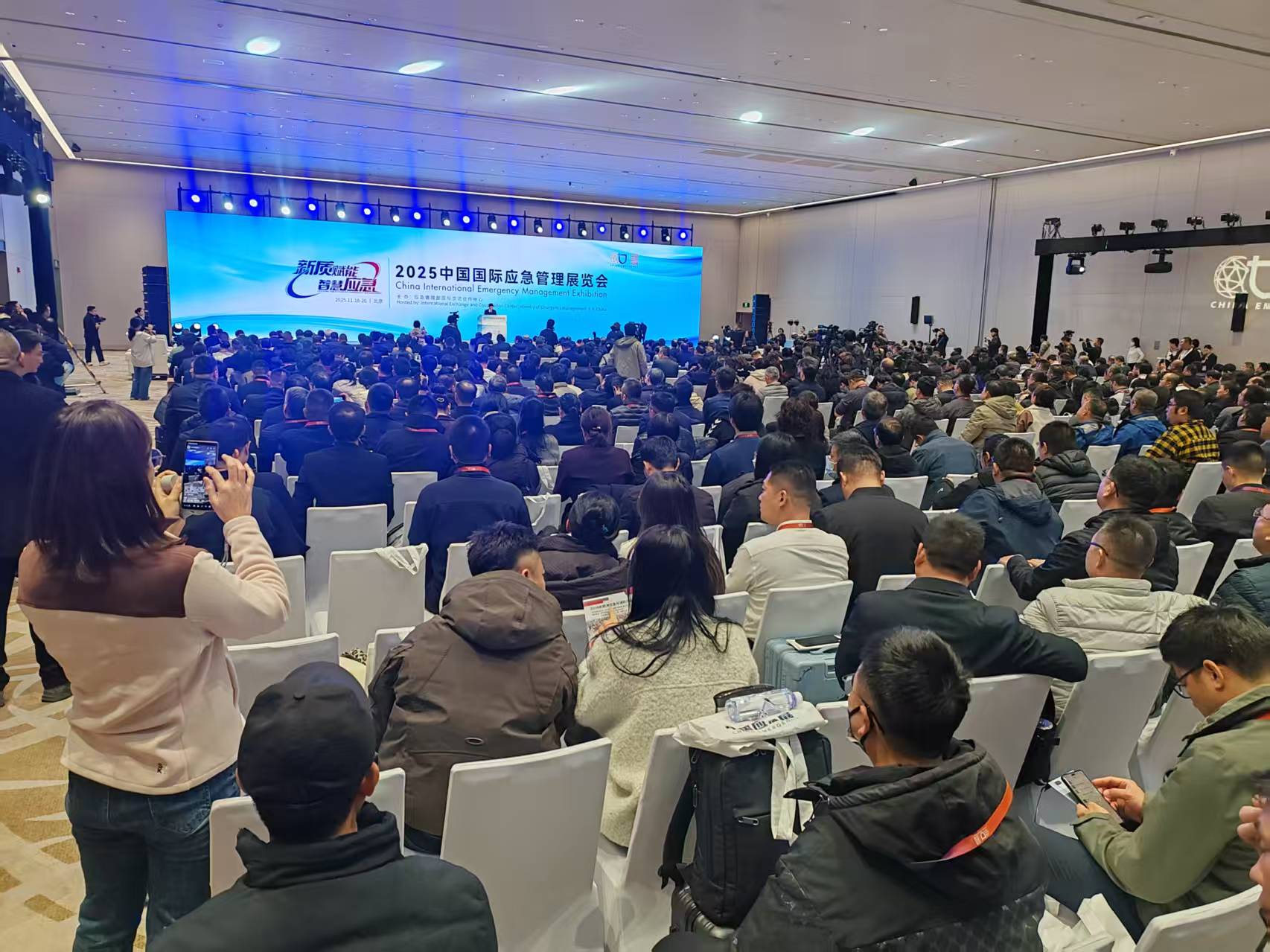 2025開幕式圖片.jpg 2025開幕式圖片.jpg