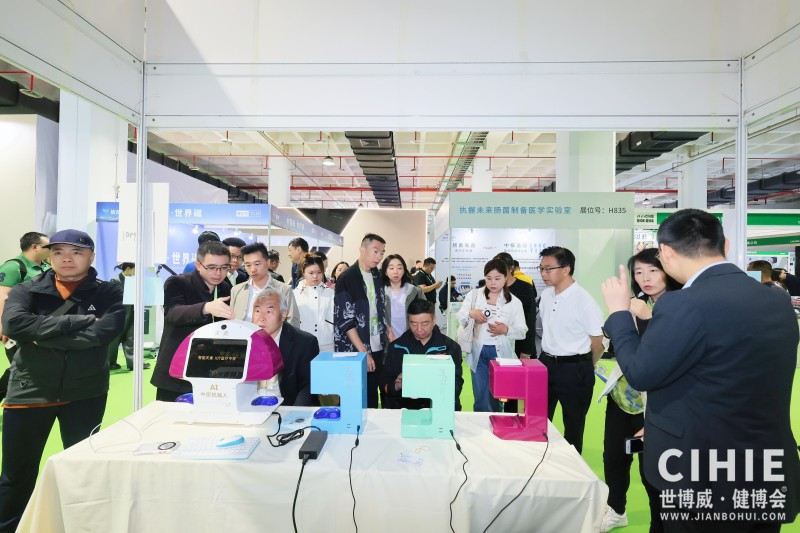 北京健康�?691.jpg 北京健康�?691.jpg