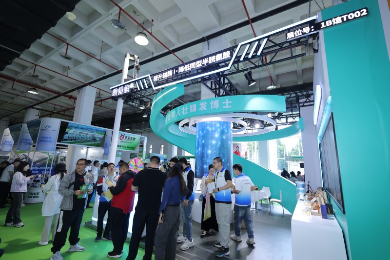 北京健康展精彩回�?7.JPG 北京健康展精彩回�?7.JPG