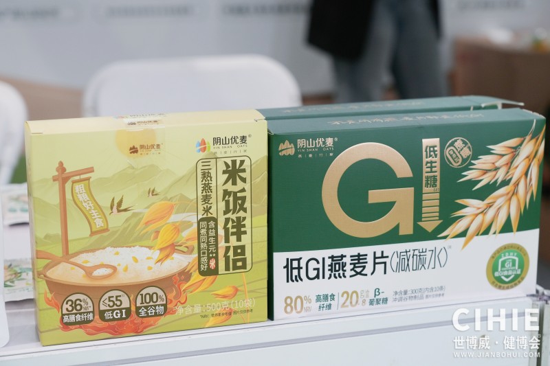 北京健康�?5.JPG 北京健康�?5.JPG