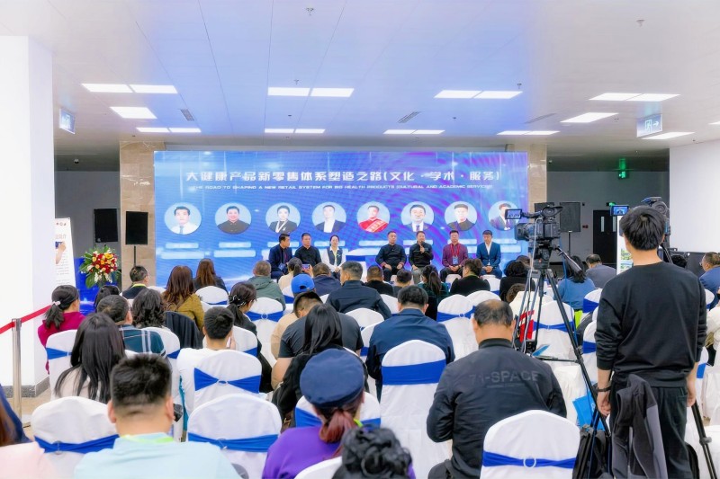 北京健康展現(xiàn)�?.JPG 北京健康展現(xiàn)�?.JPG