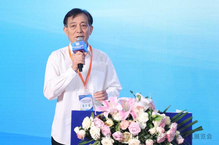 ��܊����(zh��n)��ԭ�����L(zh��ng)������ϯ������(gu��)�H�Ϳս�(j��ng)��(j��)�c�o�˙C(j��)ϵ�y(t��ng)�a(ch��n)�I(y��)չ�[��(hu��)