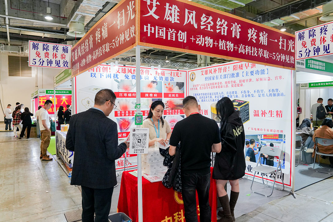 20241019122732-LIU00090-3256239443.jpg 20241019122732-LIU00090-3256239443.jpg