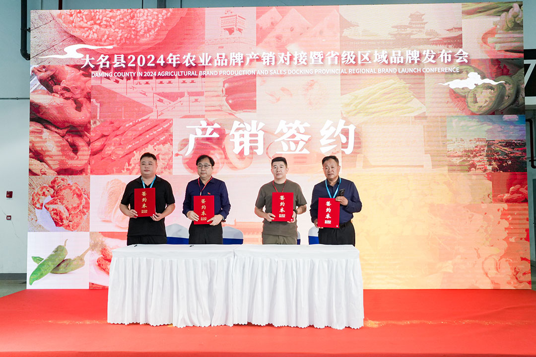 20241019112318-LIU09930-3256007684.jpg 20241019112318-LIU09930-3256007684.jpg