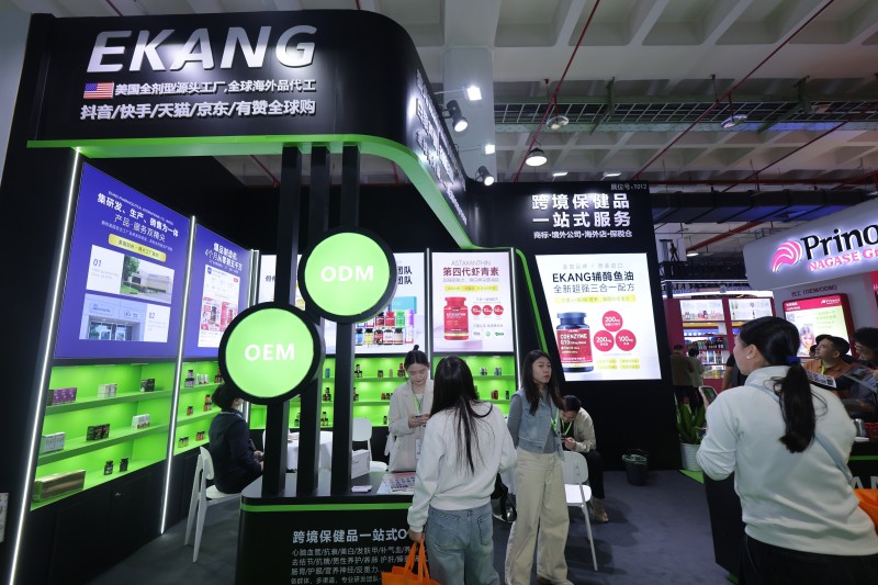 北京健康展精彩回�?0.JPG 北京健康展精彩回�?0.JPG