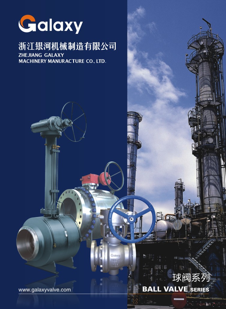 �㽭�y�����yϵ����Әӱ�����