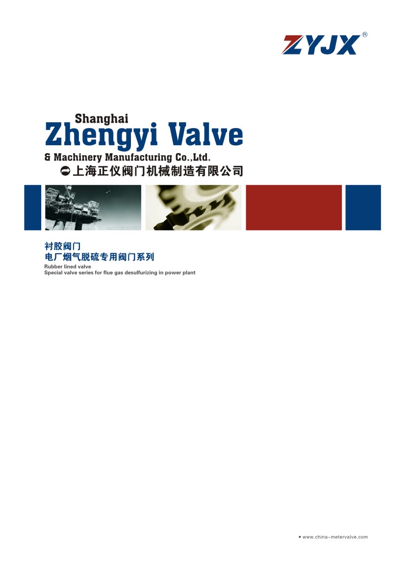 �Ϻ����x�y�T��Әӱ�����