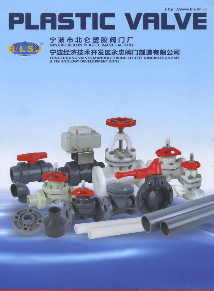 ���I���z�y�T�aƷ��Әӱ�����