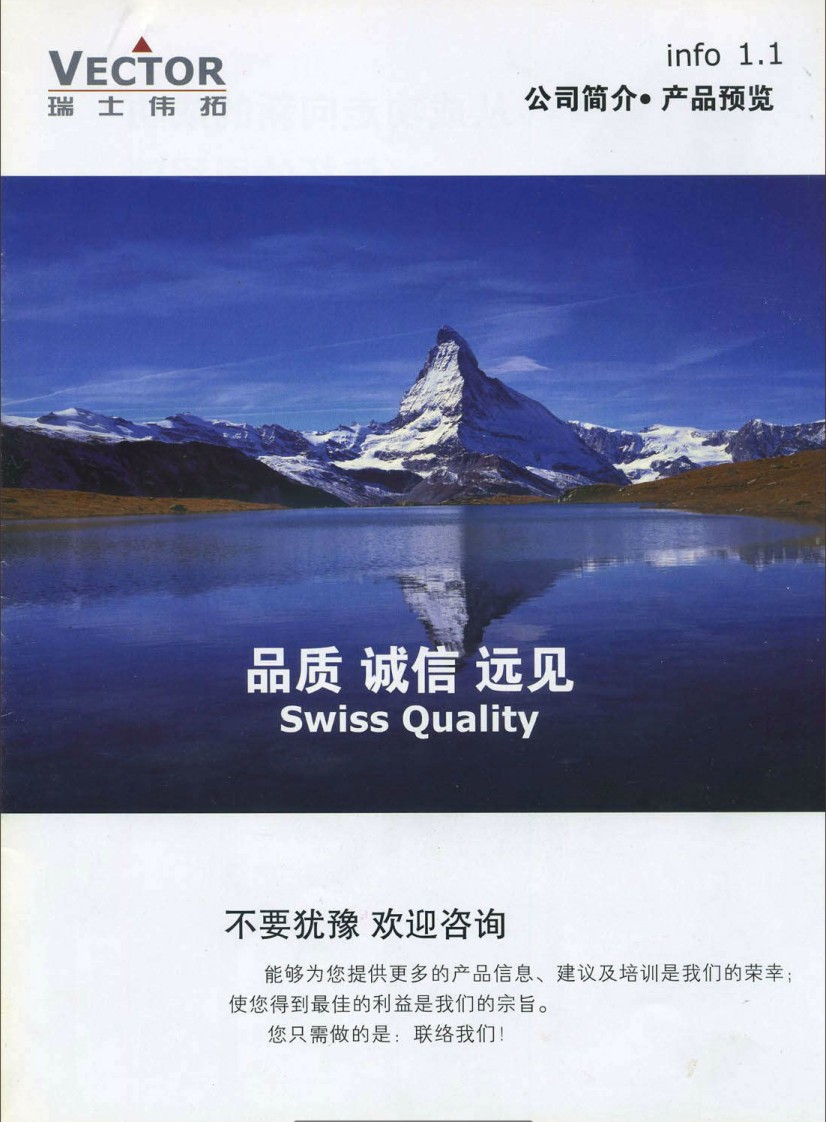 ���I�ԿخaƷ��Әӱ�����