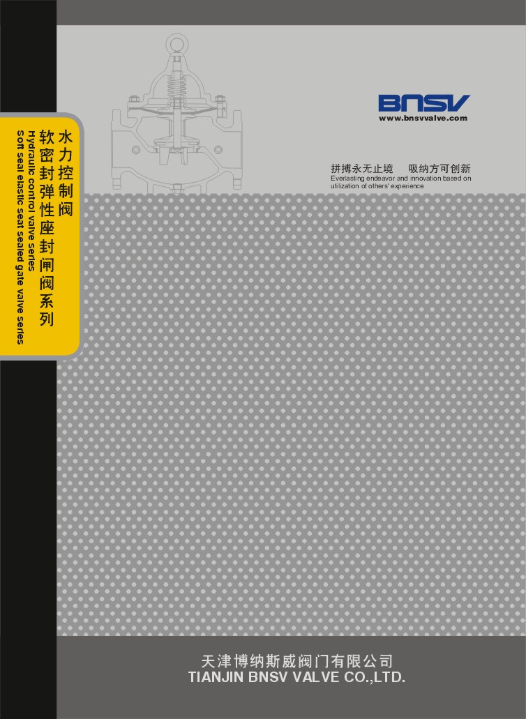 ���{˹��ˮ����Әӱ�����