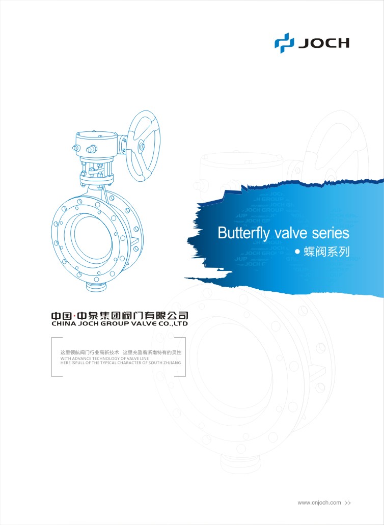 ��Ȫ���y��Әӱ�����(c��)