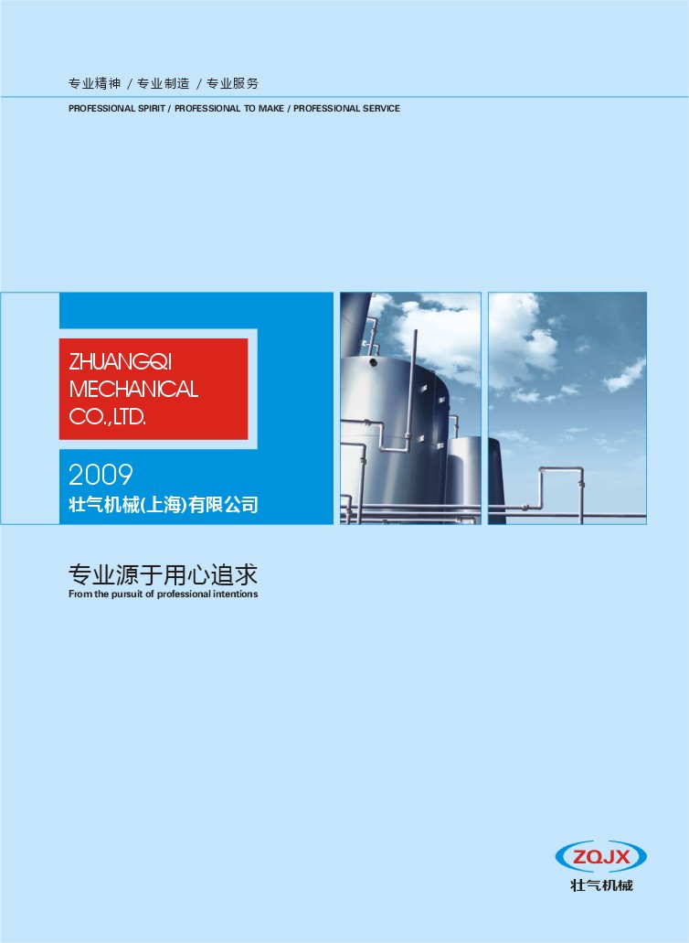 �њ�C(j��)е��Әӱ�����(c��)