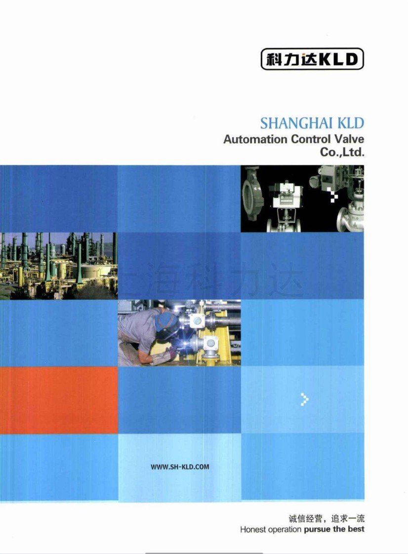 �����_(d��)�Կ��y�T�a(ch��n)Ʒ�փ�(c��)��Әӱ�����(c��)