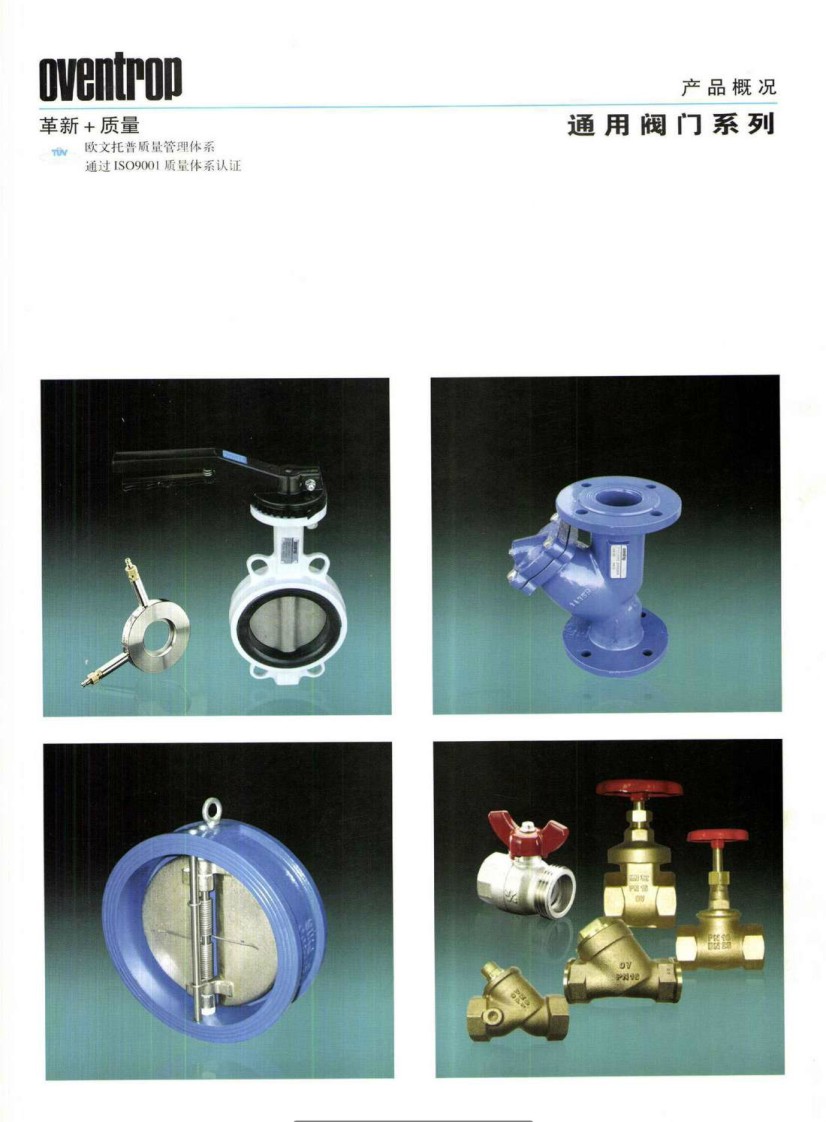 �������ͨ���y�Tϵ�Юa(ch��n)Ʒ��Әӱ�����(c��)