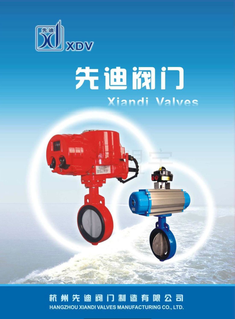 �ȵ��y�T�a(ch��n)Ʒ�փ�(c��)��Әӱ�����(c��)