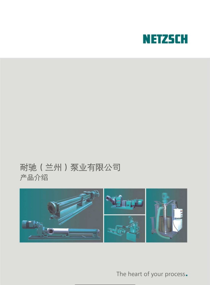 ���Y�ØI�aƷ��B