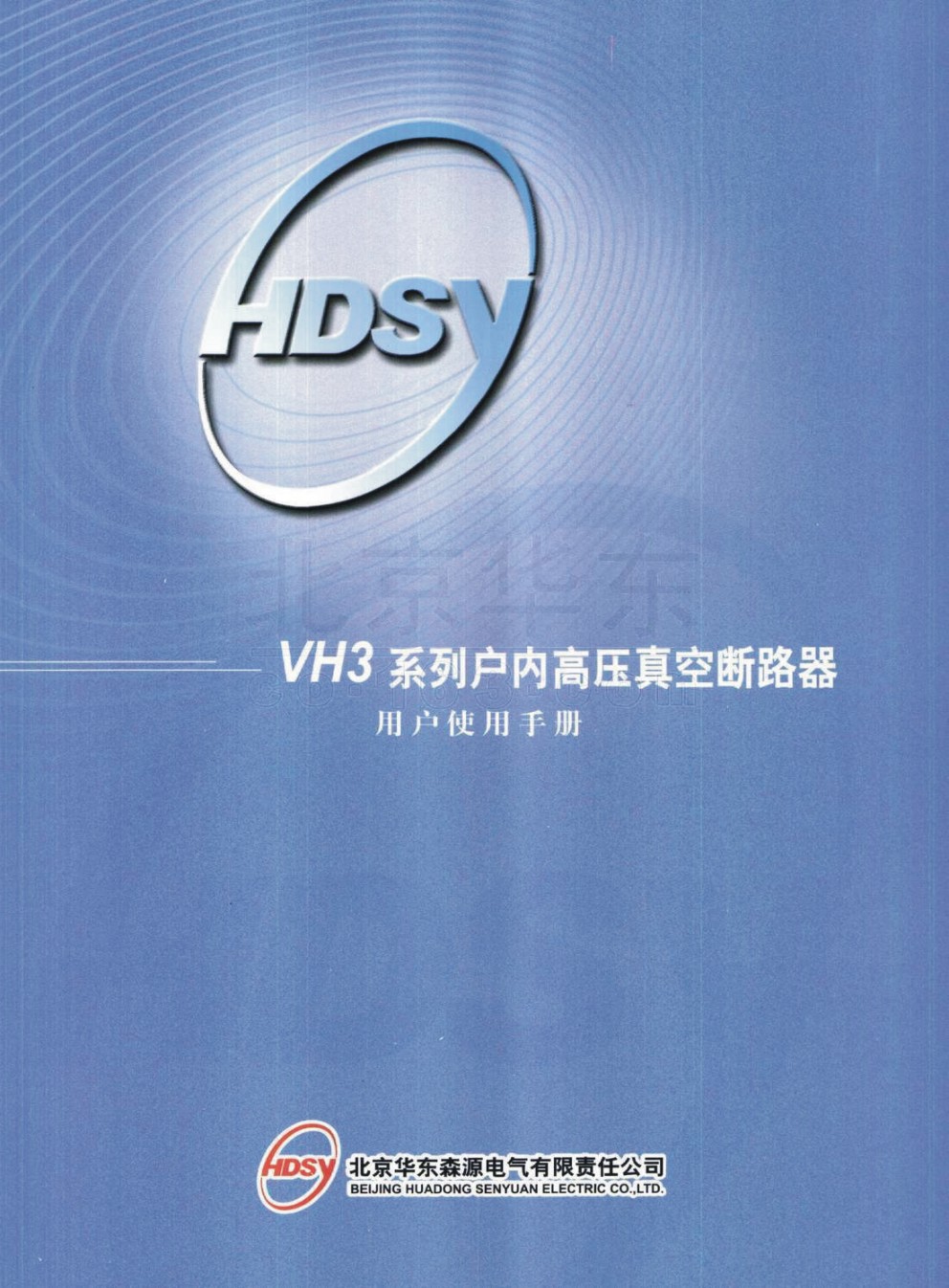 �����A�|ɭԴ늚���Әӱ�����