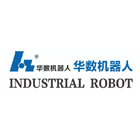 佛山華數機器人電子樣本畫冊