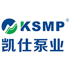 上海凱仕泵業(yè)電子樣本畫冊(cè)