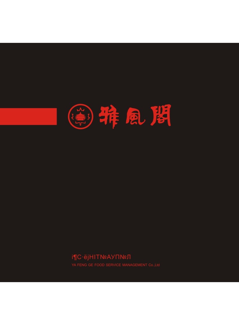 ɶL(fng)wӘӱ(hu)(c)