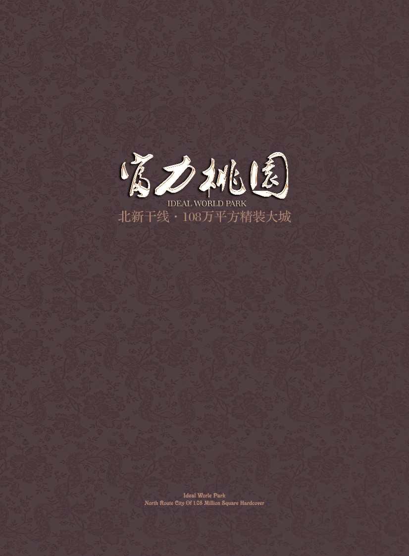 ɶخa(chn)_(ki)l(f)Әӱ(hu)(c)