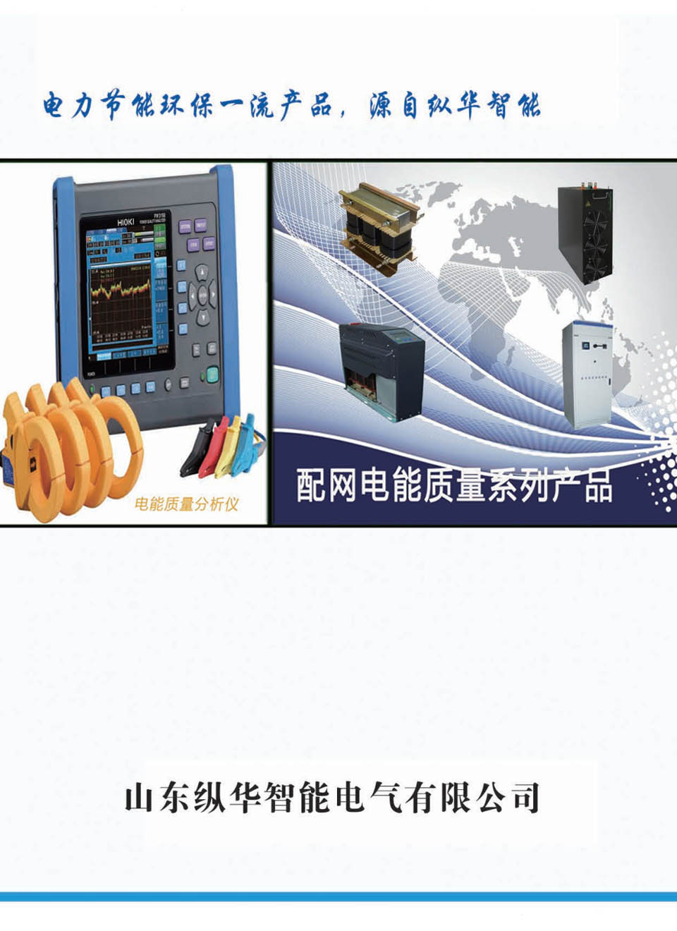 ɽ�|�v�A����늚���Әӱ���(hu��)��(c��)