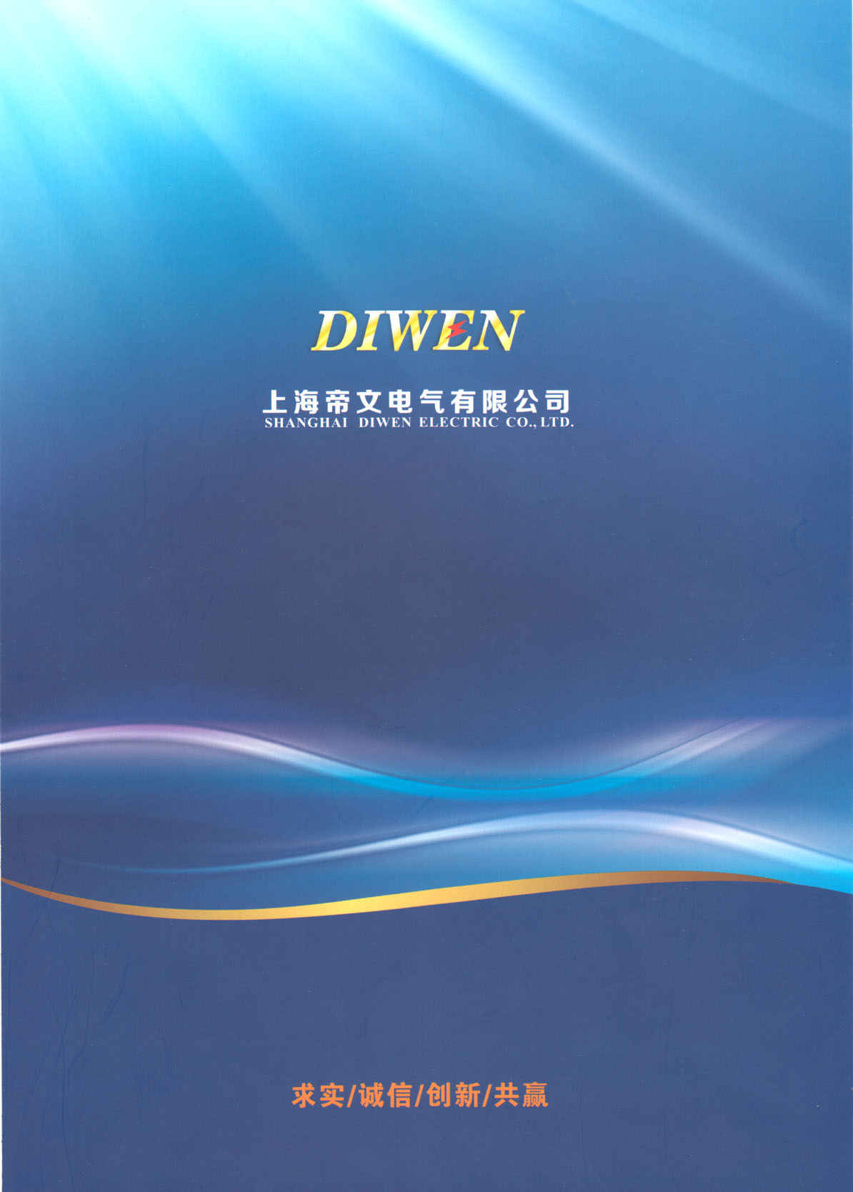 ����늚���Әӱ���(hu��)��(c��)