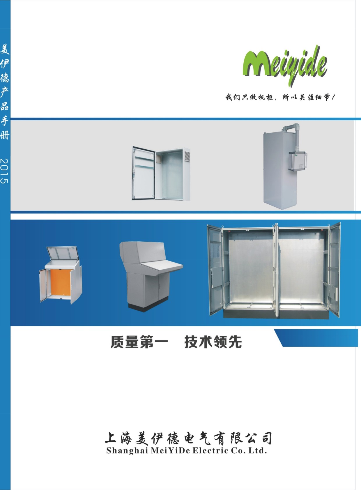 ������늚���Әӱ���(hu��)��(c��)