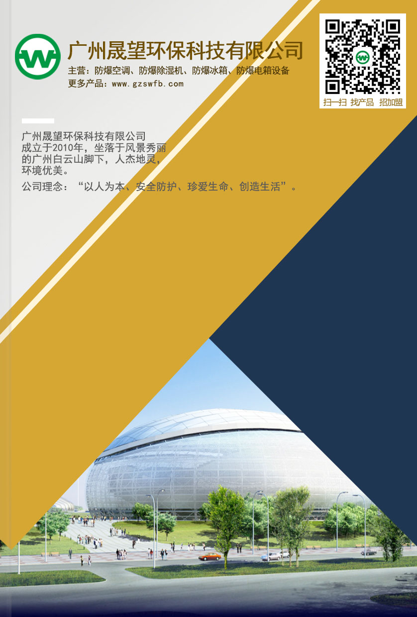 �����h(hu��n)���Ƽ���Әӱ���(hu��)��(c��)