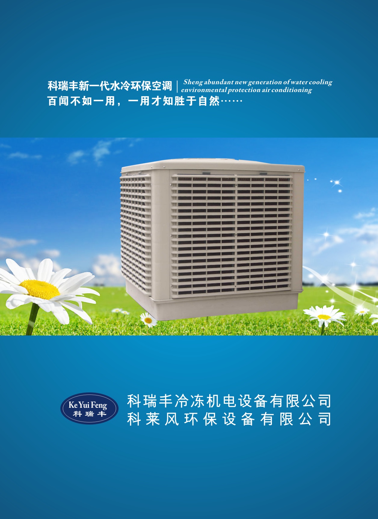 �����S����C(j��)���Әӱ���(hu��)��(c��)